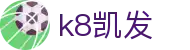 K8·凯发 (中国)天生赢家·一触即发